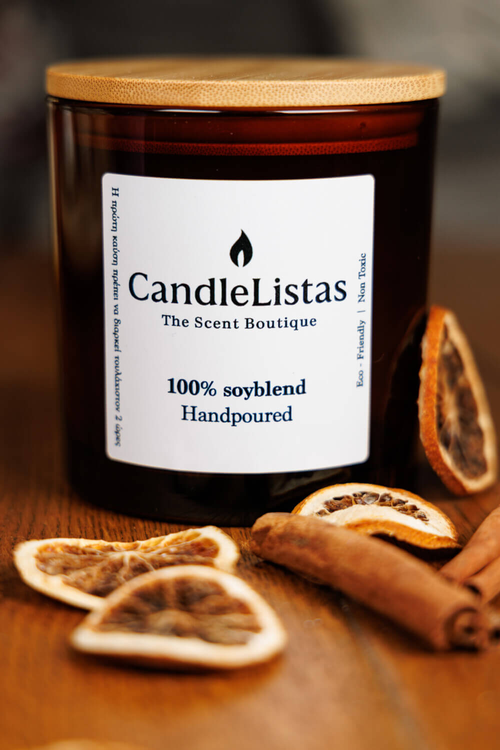 Χειροποίητο Κερί Σόγιας 400γρ