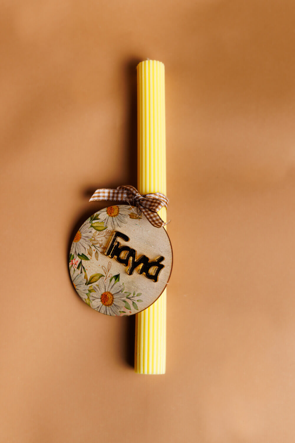 Λαμπάδα Γιαγιά